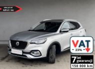 MG HS 1.5T-GDI Luxury