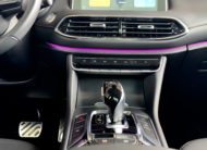 MG HS 1.5T-GDI Luxury