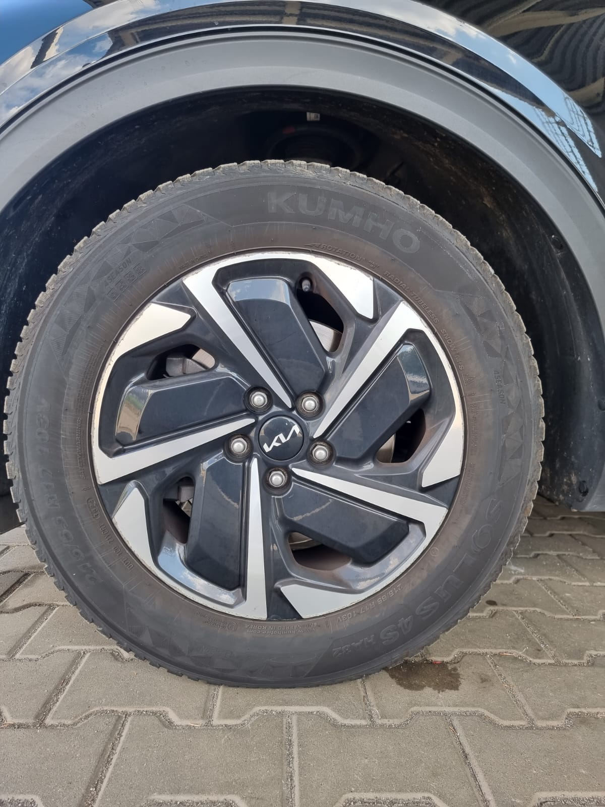 Kia Sportage 1.6T GDI L 2WD DCT