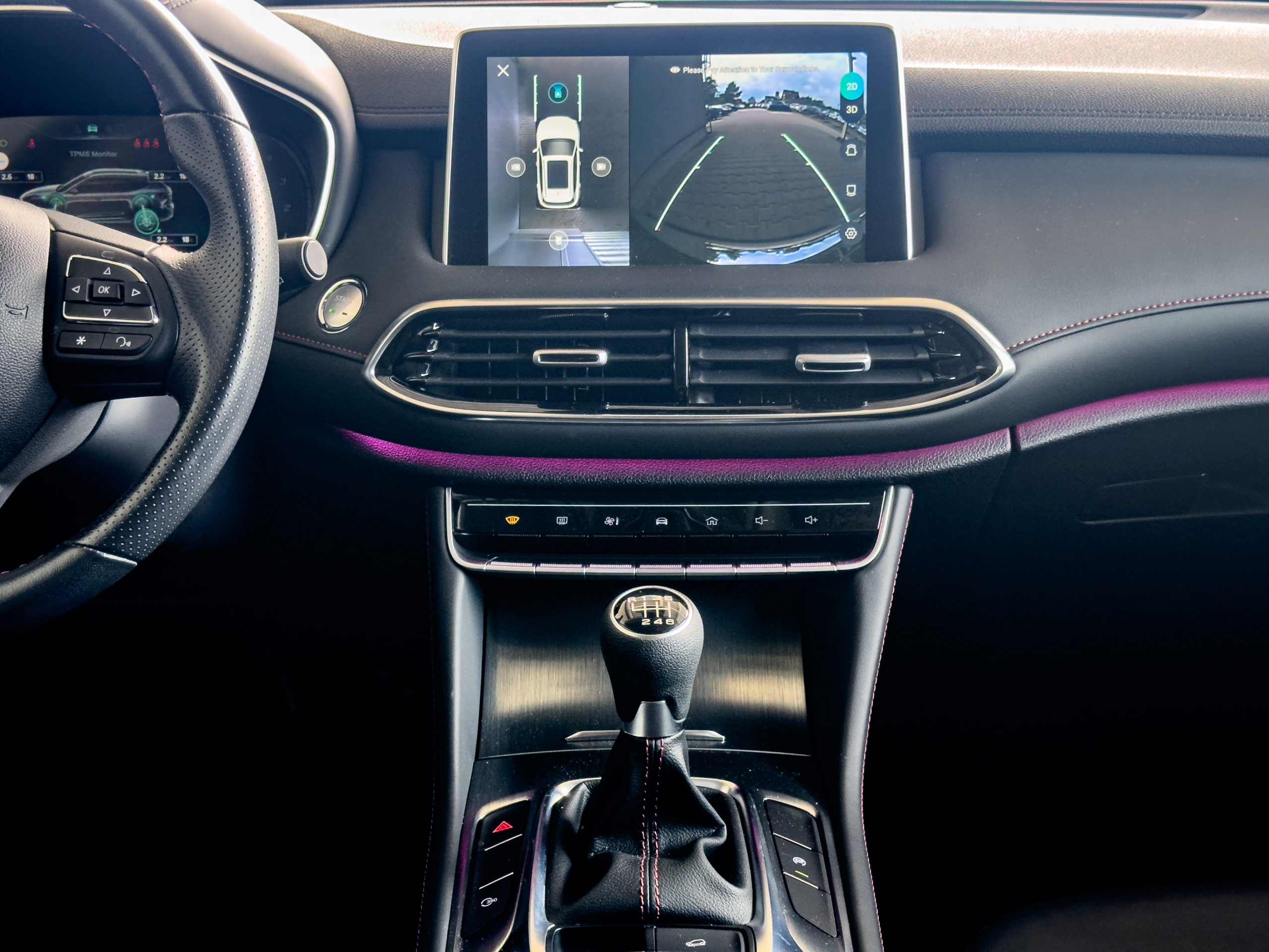 MG HS 1.5T-GDI Exclusive