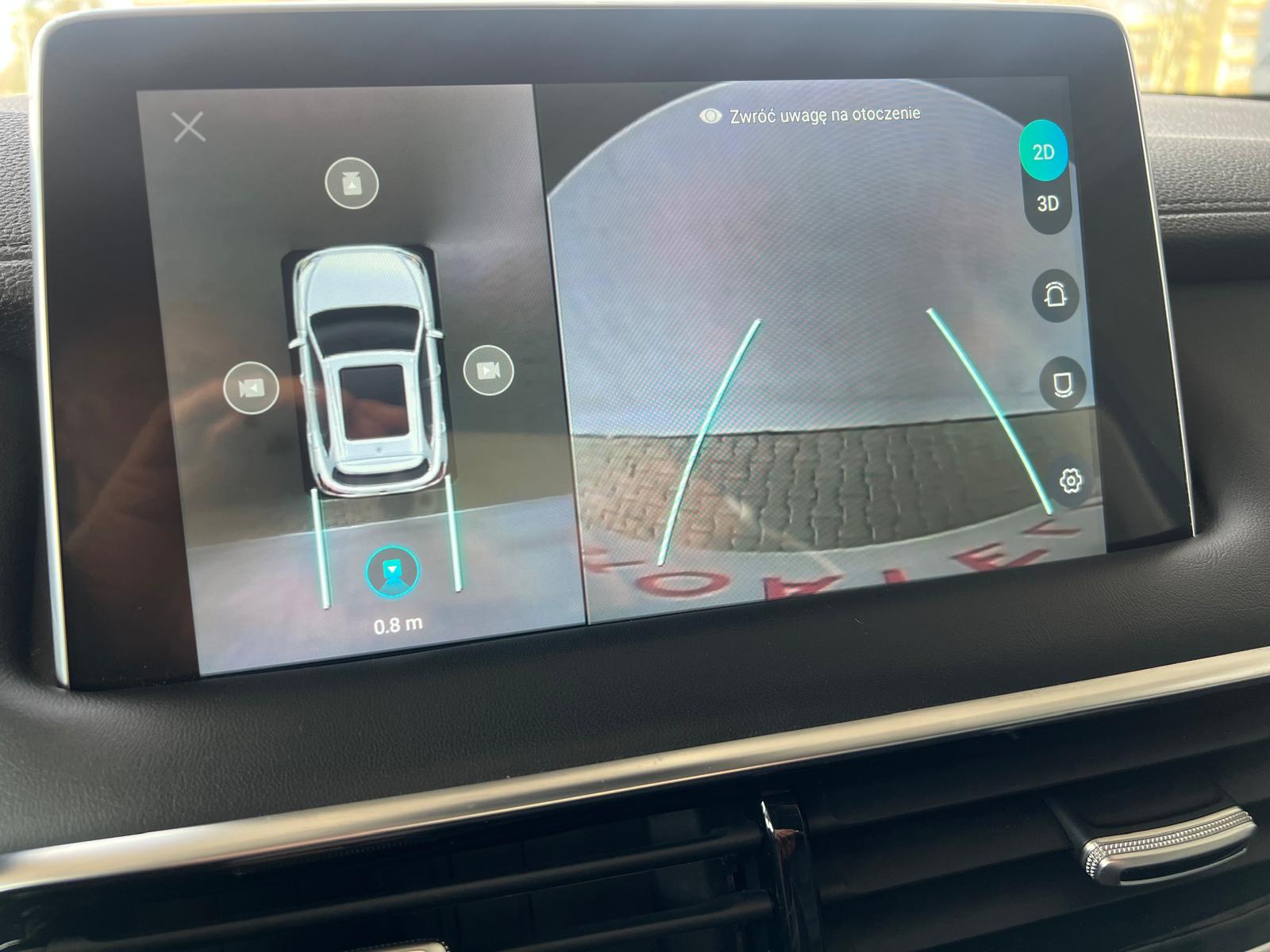 MG HS 1.5 T-GDI Exclusive DCT