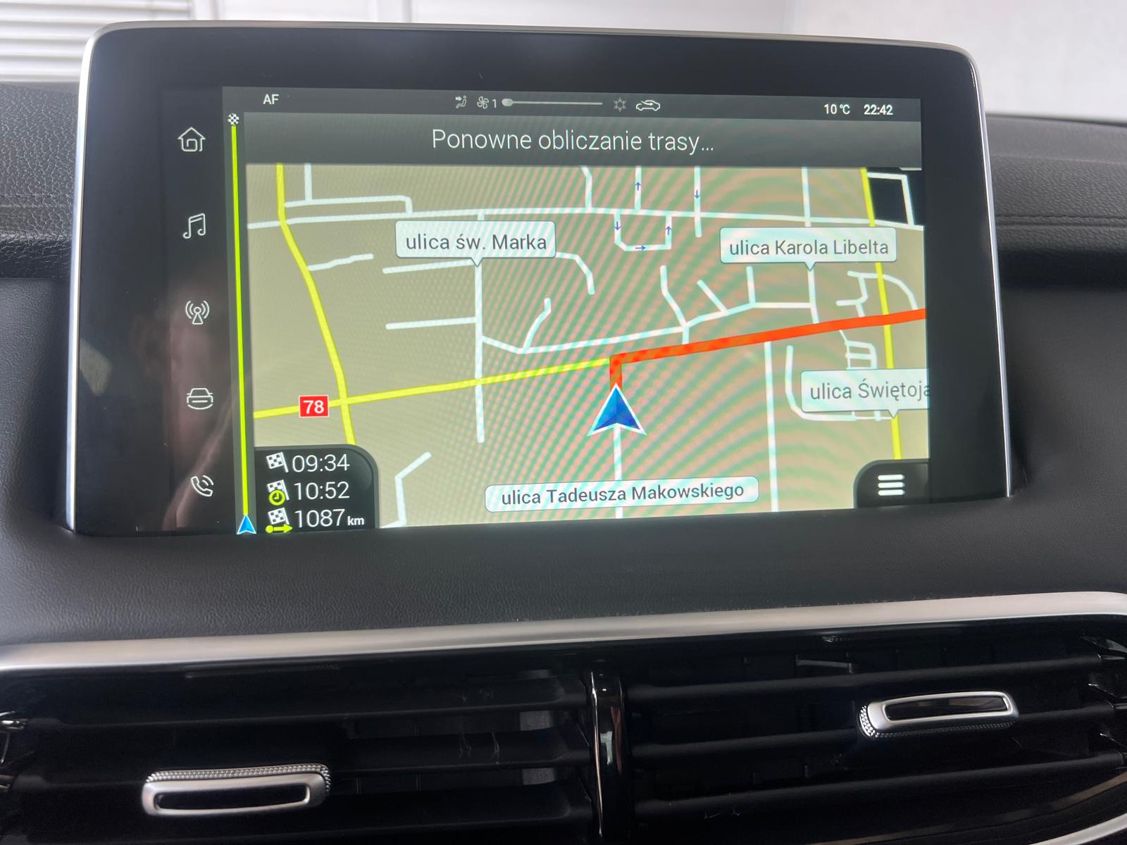 MG HS 1.5 T-GDI Exclusive